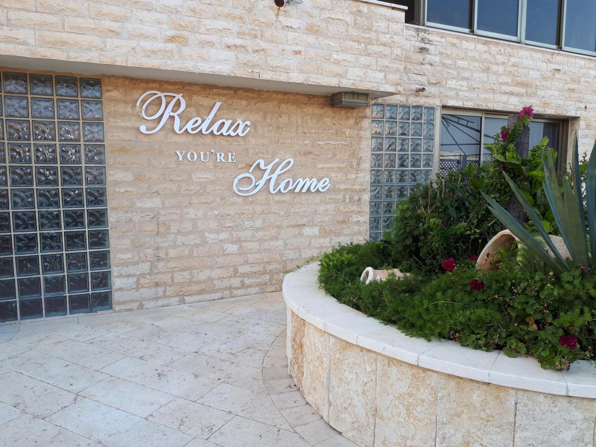 Marom Residence Romema Haifa Exterior foto